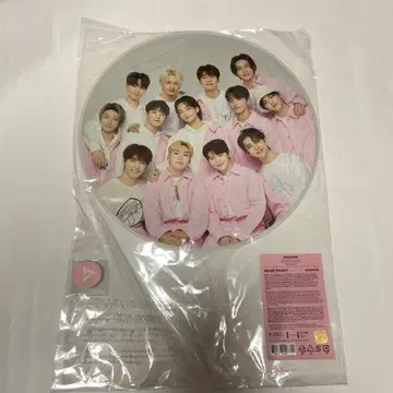 SEVENTEEN 부채 칼리라이트