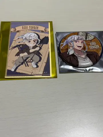 우즈이 텐겐 캔뱃지 및 미니 색지 카드