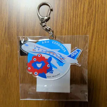 미야쿠미야쿠 ANA EXPO 2025 키링