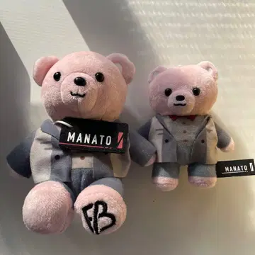 BE:FIRST 마나토 Gifted 곰 2개 세트
