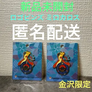 포켓몬 센터 카나자와 로고핀즈 미로카로스 x 2개 세트
