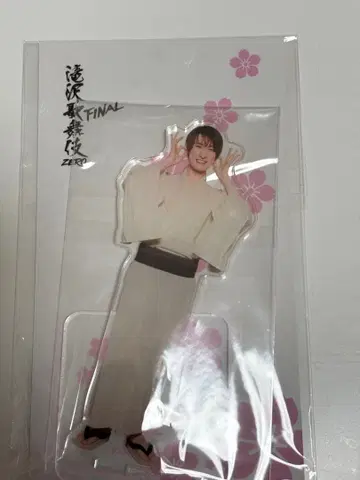 무카이 코지 아크릴 스탠드