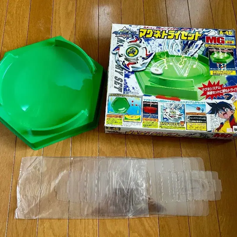 1번째 상품 이미지