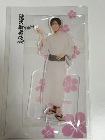 메구로 렌 아크릴 스탠드