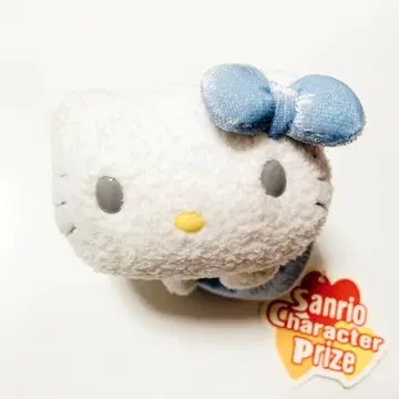 산리오 헬로키티 엔젤 천사 마스코트 홀더