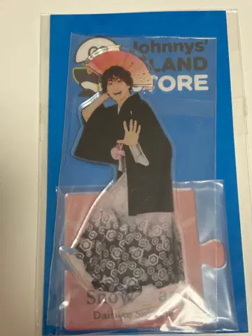 사쿠마 다이스케 아크릴 스탠드