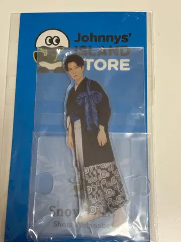 와타나베 쇼타 아크릴 스탠드