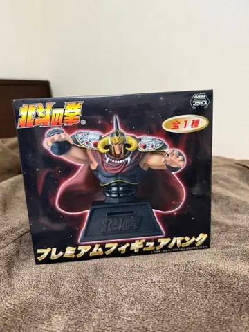 북두의 권 프리미엄 피규어 저금통