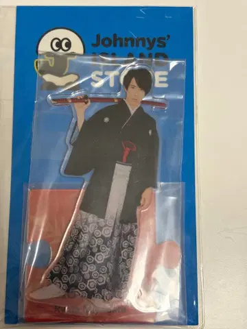 미야타테 료타 아크릴 스탠드