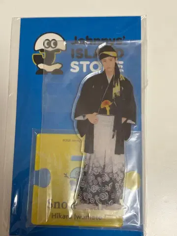 이와모토 테루 아크릴 스탠드