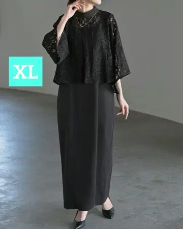 원피스 + 볼레로 2세트 블랙 XL