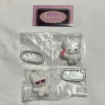 beco+81 가챠가챠 시리미미 토끼