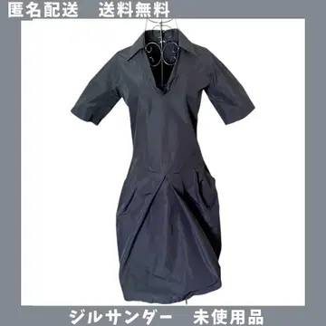 [ 미사용 ] 질 샌더 원피스 반팔