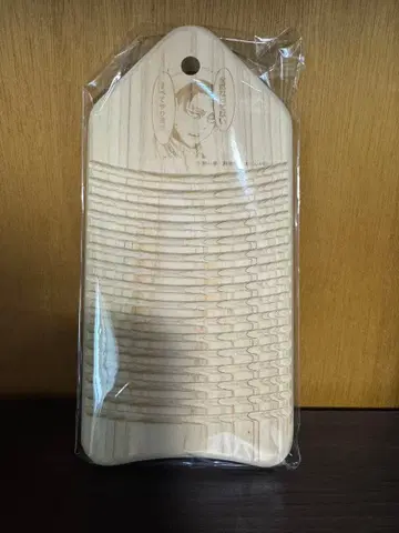 진격의 거인 리바이 세탁판