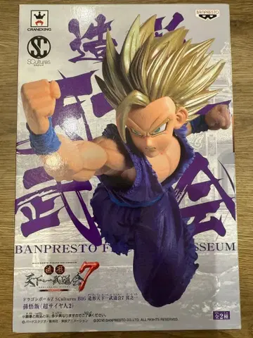 BANPRESTO 드래곤볼 Sculptures BIG Son Gohan
