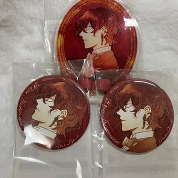 빵바니 복권 남성용 컬렉션 B상 D상 길버트