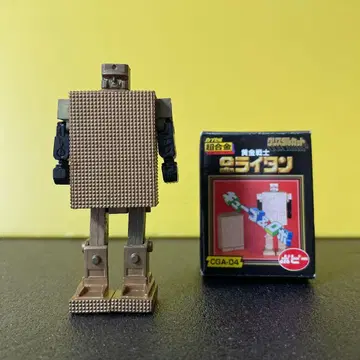 캡슐 초합금 황금전사 G 라이탄 2002년