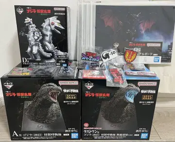 고질라 (2023) 괴수포효극 열선ver. 라스트 원상 A상 D상 세트
