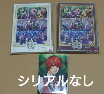 우타프리 ASS DMS DVD 브로마이드 세트