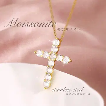 모이사나이트 십자가 목걸이 최고급 다이아몬드 목걸이 크로스