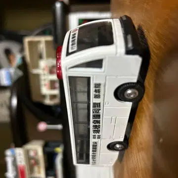 미니카 대형 버스 우익