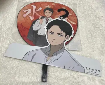 키타로 탄생 게게게의 수수께끼 미즈키 캐릭터 행거 BIG 부채