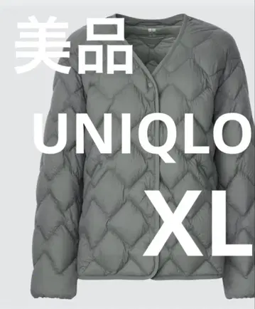 [새상품급] 울트라 라이트 다운 릴랙스 자켓 올리브 카키 XL