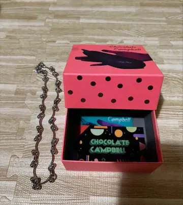 초콜릿 캠벨 kulun