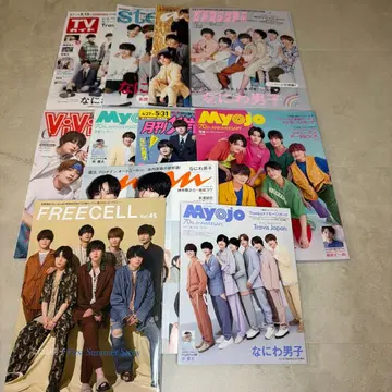 나니와단시 잡지 세트 10권 + 미소년 잡지 1권