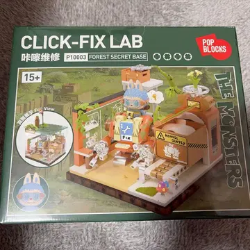 POP BLOCKS CLICK-FIX LAB P10003 러브브