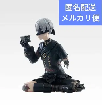 1번 복권 니어 오토마타 C상 9S 피규어