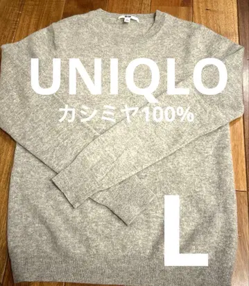 유니클로 캐시미어 100% 크루넥 그레이 L 여성용