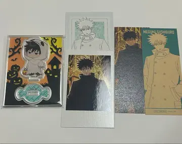 주술회전 할로윈 말큐브 혜택 후시구로 메구미 아크릴 스탠드 폴라샷