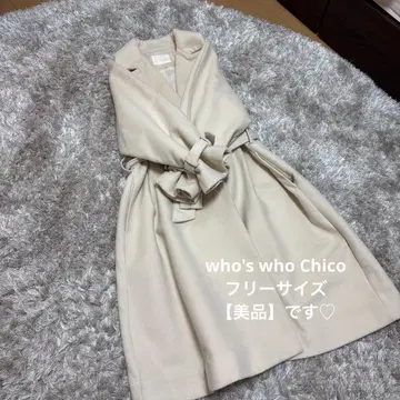 [ 새상품급 ] 후즈후 치코 오버 롱 코트