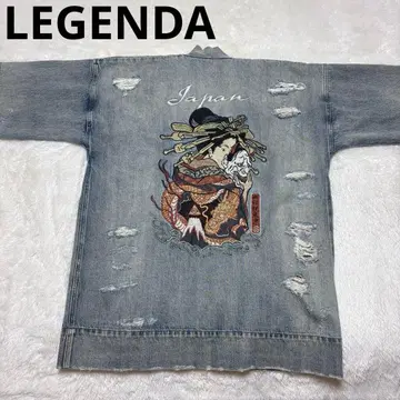 초레어 희귀 legenda 코무돗토 히우가 착용 레전드 핫피