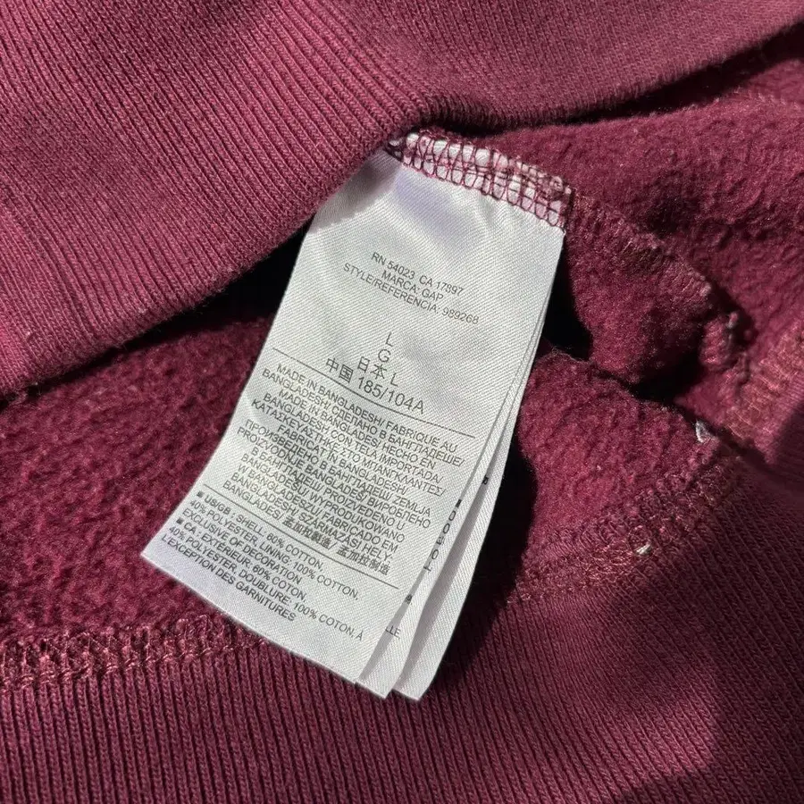 5번째 상품 이미지