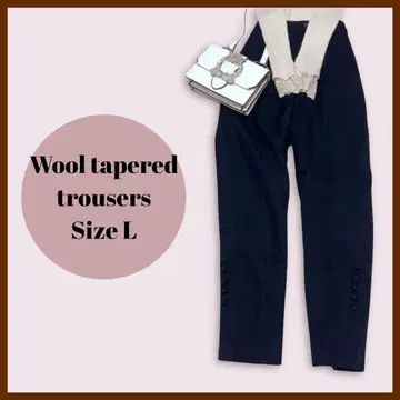 울 테이퍼드 팬츠 블랙 L 캐주얼 모드 구제 의류 울 100%