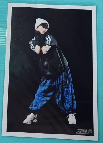 초특급 타쿠야 B9 아이치 브로마이드