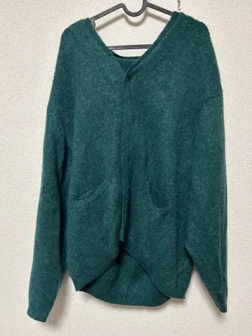 Steady 다크 그린 가디건 M