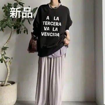 새상품 doudou 메시지 2WAY 빅 풀오버 차콜 그레이