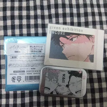 기븐전 ENCORE 사토 마후유 카미노야마 릿카 캔뱃지 파샤코레