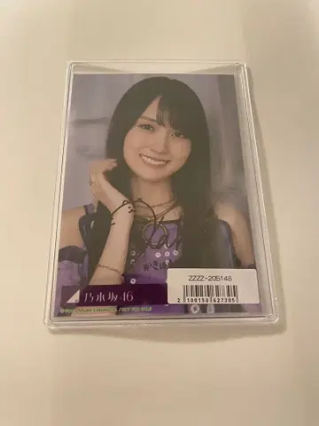 노기자카46 카키 하루카 친필 사인 브로마이드 same numbers