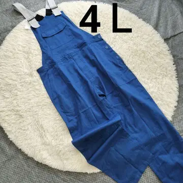 새상품 DON 4L 살로펫 오버롤 파랑 블루 작업옷 빅 사이즈