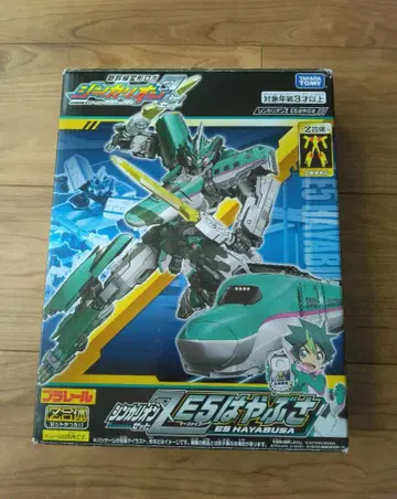 신카리온 Z E5 하야부사