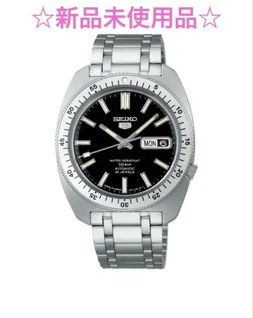 세이코5 스포츠 Seiko 5 Sports SBSA313 진 크란츠