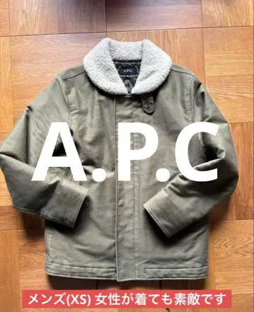 men's XS/A.P.C 밀리터리 자켓