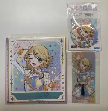 카가미네 린 묶음 판매