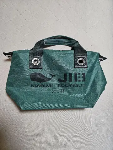 [ 미사용 새상품 ] JIB 마린 스타일 백