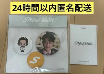 Snow Man POP-UP 팝업 타이베이 이와모토 테루