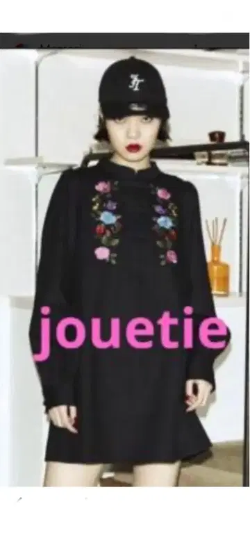 [ 즉시 발송 ] 쥬에티 차이나 원피스 꽃 자수 블랙